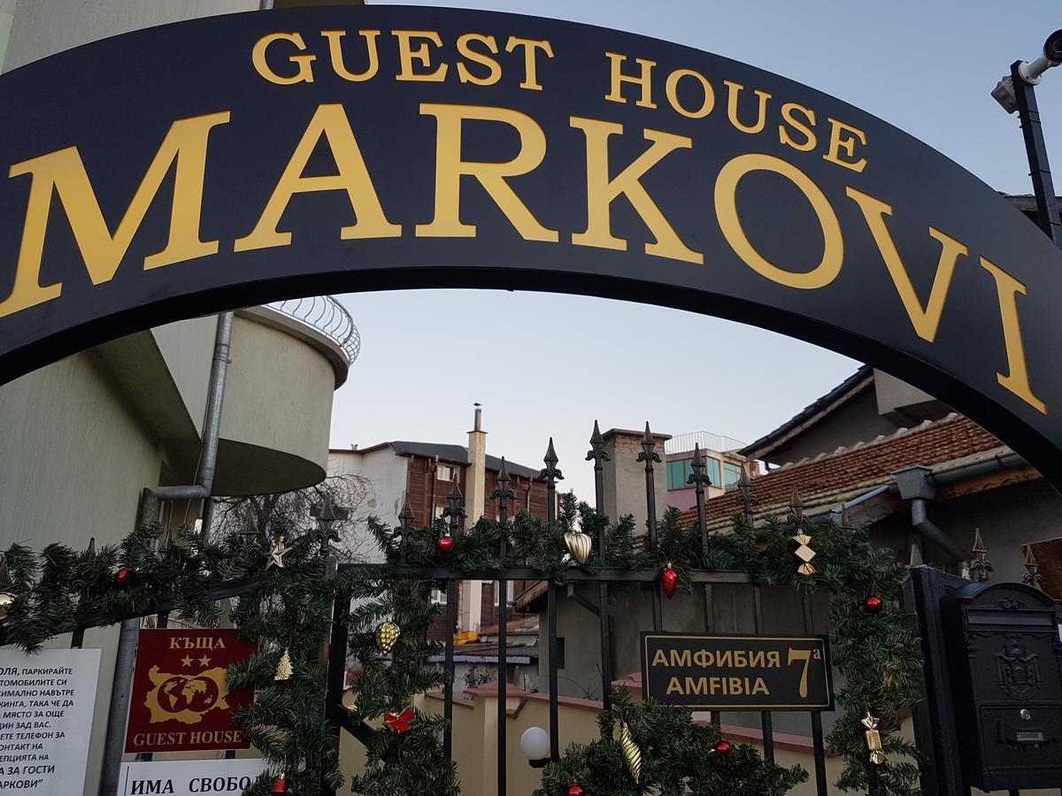 Guest House Markovi ラヴダ エクステリア 写真