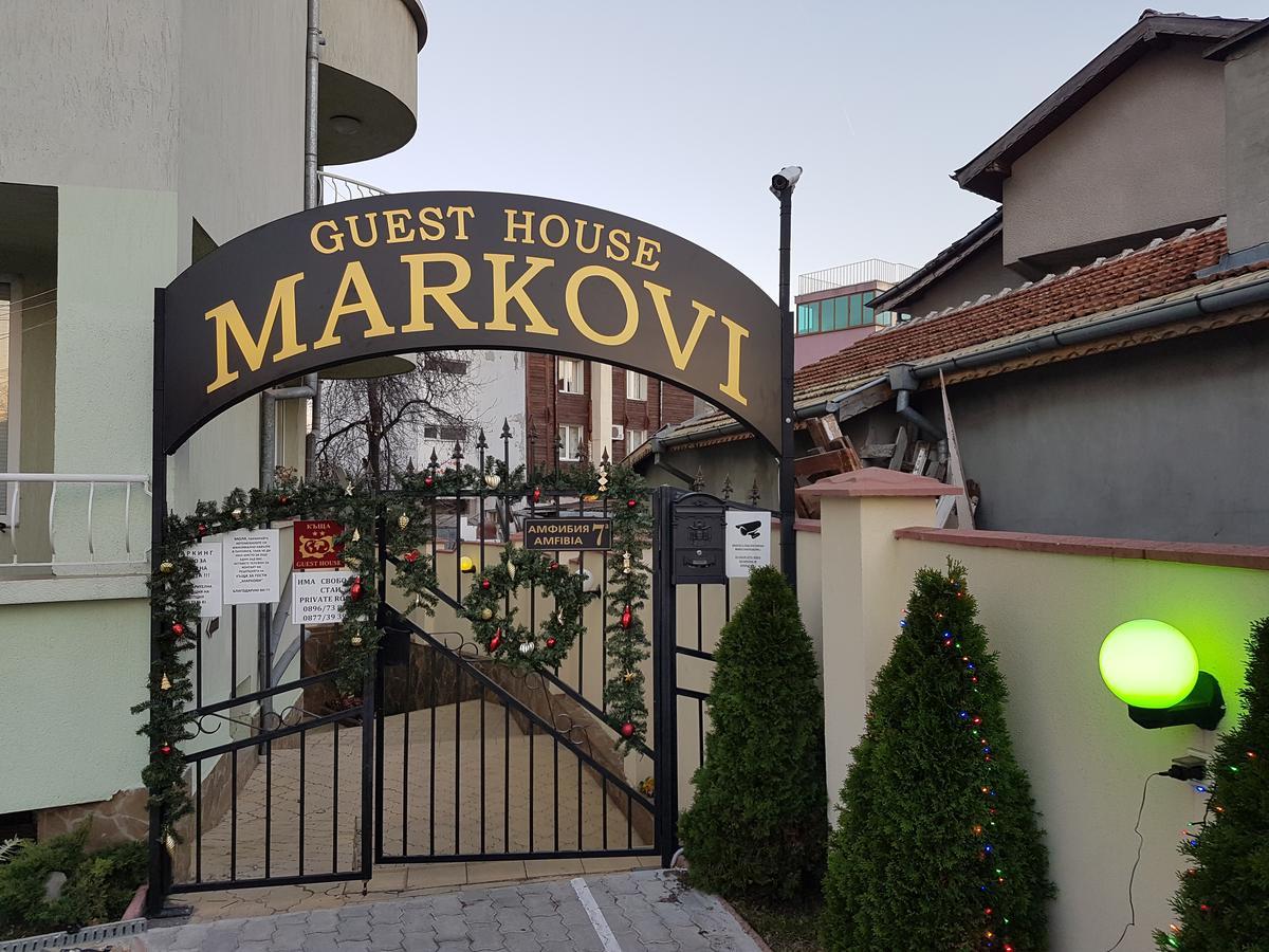 Guest House Markovi ラヴダ エクステリア 写真